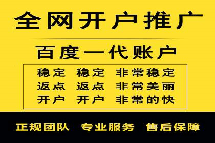 行业巨擘如何借助信息流大师提升品牌影响力