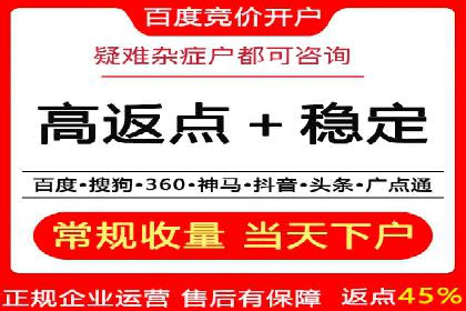 新闻APP信息流设计思路与案例